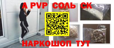 ECSTASY Гагарин