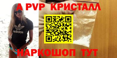 ECSTASY Гагарин