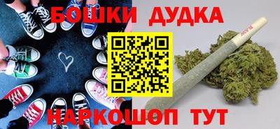 ECSTASY Гагарин