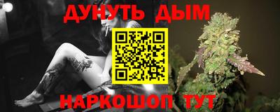 тгк Гатчина
