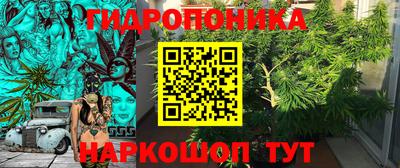мефедрон мука Гай