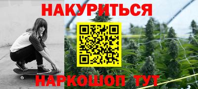 тгк Гатчина