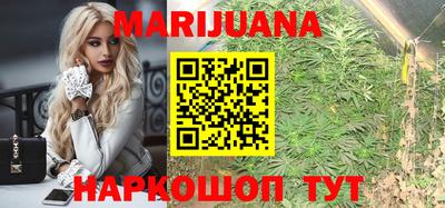 мефедрон мука Гай