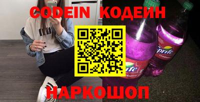 ECSTASY Гагарин
