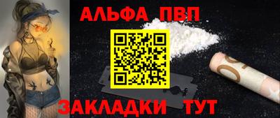 тгк Гатчина
