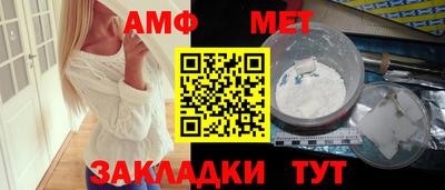 тгк Гатчина