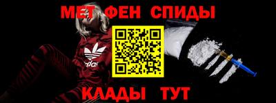 тгк Гатчина