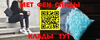 тгк Гатчина