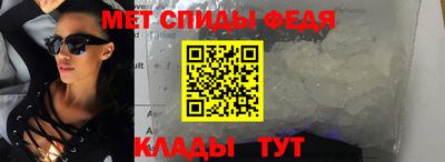 тгк Гатчина