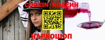 мефедрон мука Гай