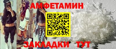 тгк Гатчина