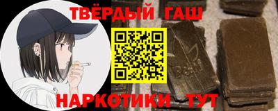 мефедрон мука Гай
