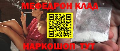 ECSTASY Гагарин