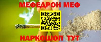 тгк Гатчина
