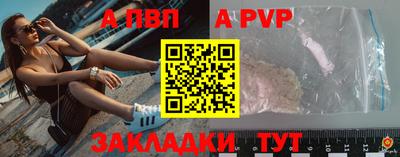 тгк Гатчина