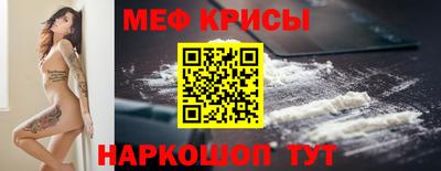 тгк Гатчина